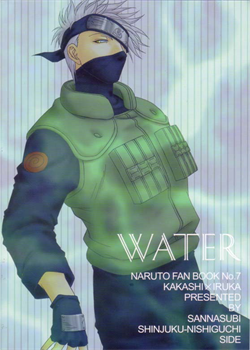 Sannasubi 7 - Water [Naruto]