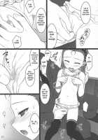 Official÷2 / Official÷2 [Mizui Kaou] [The Idolmaster] Thumbnail Page 12