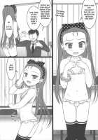 Official÷2 / Official÷2 [Mizui Kaou] [The Idolmaster] Thumbnail Page 07