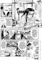 Kamihitoe No Romantism [Naruto] Thumbnail Page 11