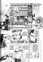 Kamihitoe No Romantism [Naruto] Thumbnail Page 15