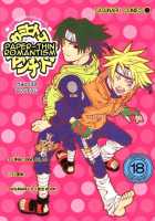Kamihitoe No Romantism [Naruto] Thumbnail Page 01