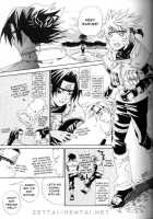 Kamihitoe No Romantism [Naruto] Thumbnail Page 04