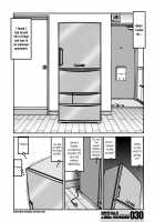 The Female Fridge No. 1 [Original] Thumbnail Page 02