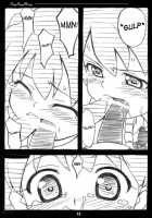 Peroro Gunsou / ペロロ軍曹 [Kuuchuu Yousai] [Keroro Gunsou] Thumbnail Page 15