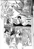 Cu-Little Bakanya～ [Akamatsu Ken] [Final Fantasy Vii] Thumbnail Page 11
