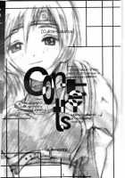 Cu-Little Bakanya～ [Akamatsu Ken] [Final Fantasy Vii] Thumbnail Page 02