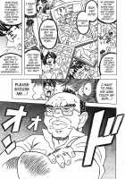 Cannon Sensei Tobashisugi / キャノン先生トばしすぎ [Gorgeous Takarada] [Original] Thumbnail Page 11