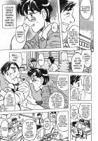 Cannon Sensei Tobashisugi / キャノン先生トばしすぎ [Gorgeous Takarada] [Original] Thumbnail Page 09