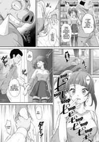 Sora Kan / ソラ姦 Page 3 Preview