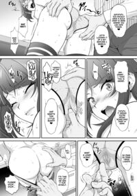 Sora Kan / ソラ姦 Page 7 Preview