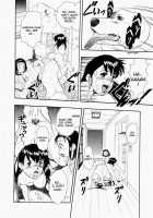 Bathtime / バスタイム [Kurita Yuugo] [Original] Thumbnail Page 14