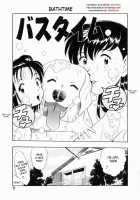 Bathtime / バスタイム [Kurita Yuugo] [Original] Thumbnail Page 01