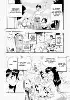 Bathtime / バスタイム [Kurita Yuugo] [Original] Thumbnail Page 02