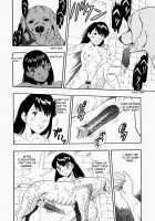 Bathtime / バスタイム [Kurita Yuugo] [Original] Thumbnail Page 04