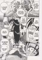Sayaka's Long Night [Spark Utamaro] [Original] Thumbnail Page 15