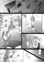 Confusion LEVEL A / Confusion LEVEL A [Sakai Hamachi] [Neon Genesis Evangelion] Thumbnail Page 03