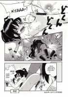 Milky Twins Ch.1-3 [Hoshino Fuuta] [Original] Thumbnail Page 16