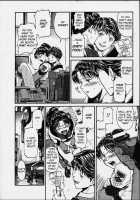 Gooichi Niiichi / ごーいちにーいち [Naruko Hanaharu] [Gunparade March] Thumbnail Page 11