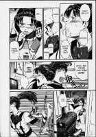 Gooichi Niiichi / ごーいちにーいち [Naruko Hanaharu] [Gunparade March] Thumbnail Page 13