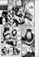 Gooichi Niiichi / ごーいちにーいち [Naruko Hanaharu] [Gunparade March] Thumbnail Page 14