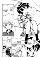 Princess In Bondage [Spark Utamaro] [Original] Thumbnail Page 08