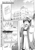 Room 203's Love Story [Mikami Cannon] [Original] Thumbnail Page 01