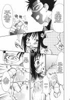 Troublekko ～ Saki & Yui ～ / とらぶるっ娘 ～沙姫＆唯～ [Nagisa Minami] [To Love-Ru] Thumbnail Page 08
