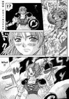 MODEL Special 9 [Azuki Kurenai] [Soulcalibur] Thumbnail Page 04
