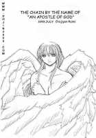 MODEL Special 9 [Azuki Kurenai] [Soulcalibur] Thumbnail Page 05