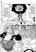 MODEL Special 9 [Azuki Kurenai] [Soulcalibur] Thumbnail Page 08