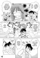 Tatatte Nyan Nyan [Amaori Tatsuki] [Original] Thumbnail Page 06