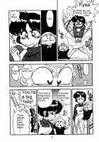 Mantou 7 / まんとう 7 [Yagami Dai] [Ranma 1/2] Thumbnail Page 05