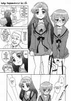 Higashi Garu Kai: Azanaga Project 2007 [The Melancholy Of Haruhi Suzumiya] Thumbnail Page 06