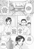 Ascension Woman / 昇天女 [Arou Rei] [Original] Thumbnail Page 03