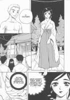 Ascension Woman / 昇天女 [Arou Rei] [Original] Thumbnail Page 06
