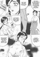 Ascension Woman / 昇天女 [Arou Rei] [Original] Thumbnail Page 07