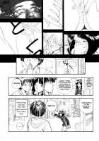 197X / 197X [Moriyama Toh] [Original] Thumbnail Page 12