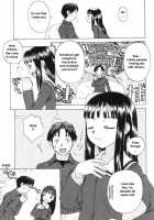 How Old Are You Really? [Meramera Jealousy] [Original] Thumbnail Page 03
