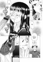 How Old Are You Really? [Meramera Jealousy] [Original] Thumbnail Page 07