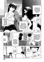 Crossing Man And Woman 2 / 交差する雄と雌2 [Ootsuka Kotora] [Original] Thumbnail Page 03