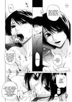 Crossing Man And Woman 2 / 交差する雄と雌2 [Ootsuka Kotora] [Original] Thumbnail Page 06