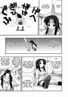 You're The Sukeban? [Kikkawa Kabao] [Original] Thumbnail Page 03