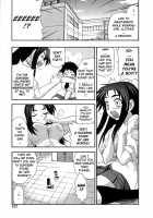 You're The Sukeban? [Kikkawa Kabao] [Original] Thumbnail Page 07