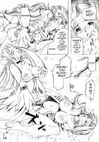 Futanari Euphemia And Big-Breasted Cornelia / ふたなりユーフェミア×巨乳コーネリア [Higashimidou Hisagi] [Code Geass] Thumbnail Page 13