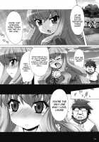 Boku Wa Motto Louise To SEX Suru!! | I Will Have More Sex With Louise / ボクはもっとルイズとSEXする！！ [Hotori] [Zero No Tsukaima] Thumbnail Page 13