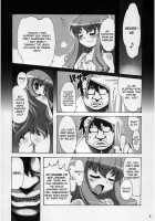 Boku Wa Louise To Sex Suru!! | I Will Have Sex With Louise / ボクはルイズとSEXする！！ [Hotori] [Zero No Tsukaima] Thumbnail Page 09