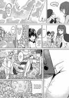 Toaru Shingeki No S Railgun / とある進撃のS超電磁砲 [Kazan No You] [Toaru Kagaku No Railgun] Thumbnail Page 11