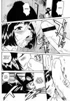 Kamirenjaku Sanpei Comic Zero - Shiki Inkou [Kamirenjaku Sanpei] [Original] Thumbnail Page 14