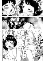 Kamirenjaku Sanpei Comic Zero - Shiki Inkou [Kamirenjaku Sanpei] [Original] Thumbnail Page 16